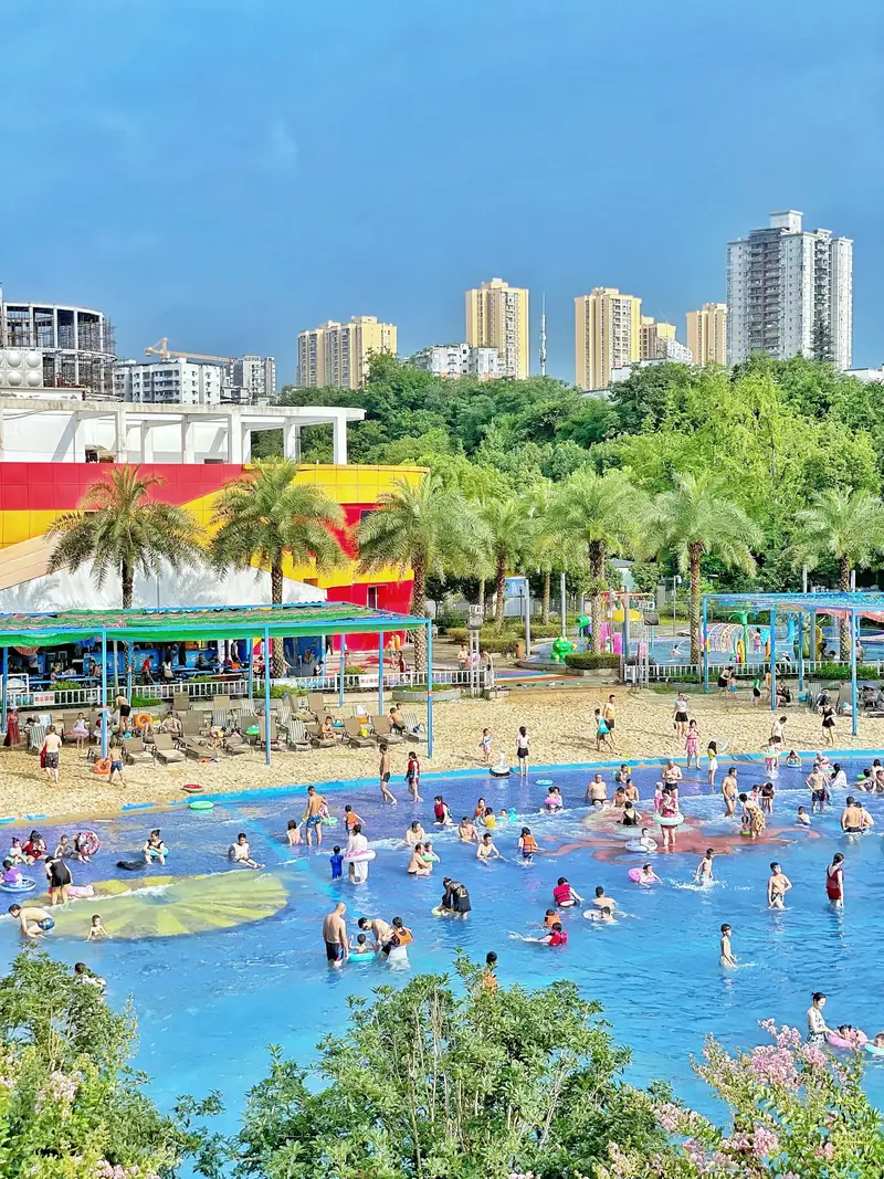 Bingba Water World