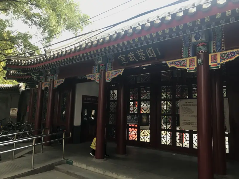 Cruciform Temple Site