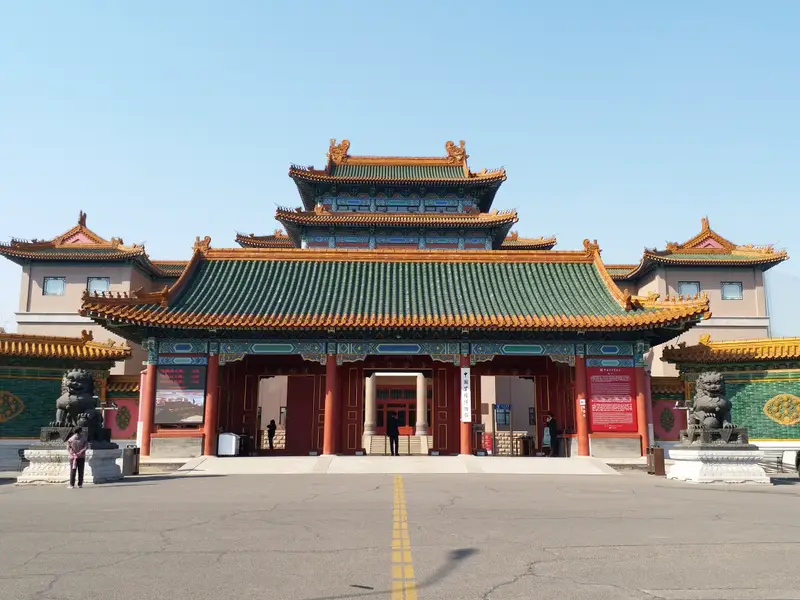 China Red Sandalwood Museum