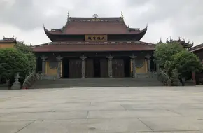 Ten Thousand Buddhas Pavilion
