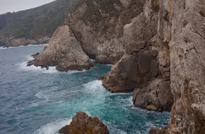 East Dragon Island