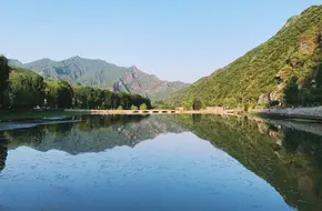 Baihe North Village