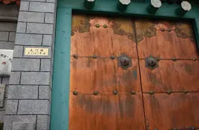 Yangzha Village Mosque
