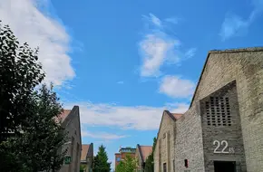 Mao Long Cultural And Creative Industry Park