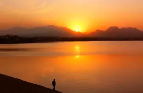 Chongqing Reservoir