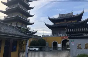 Baojing Zen Temple