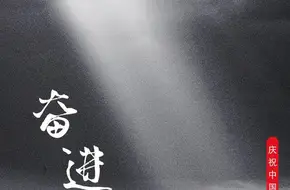 Aogang Farm