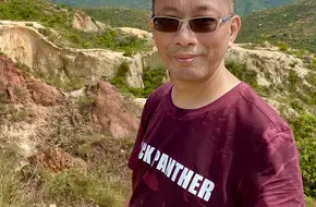 Boluoshan Grand Canyon