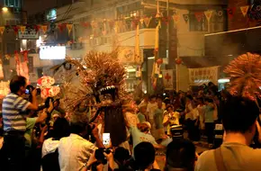 Tai Hang