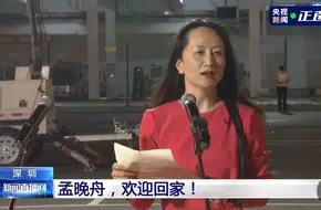 China International Property Management Industry Exposition