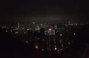 Summit Observation Deck