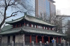 Yu Qinwang Mansion