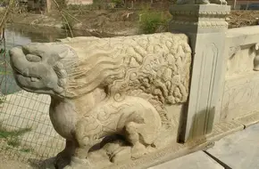 Tongyun Bridge