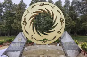Jinsha Sun Festival