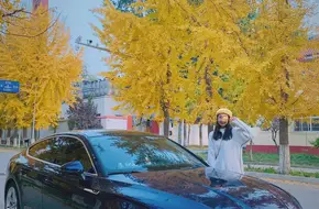 Luban Park