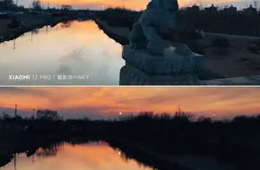Tongyun Bridge And Zhangjiawan Town Wall Ruins