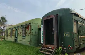 East 1956 Cultural Creative Park