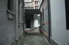 Xiang Family Courtyard