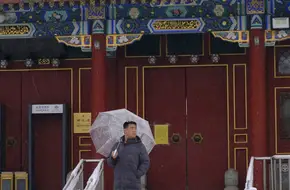 Changying Ancient Mosque