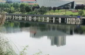 Longtang Reservoir Park