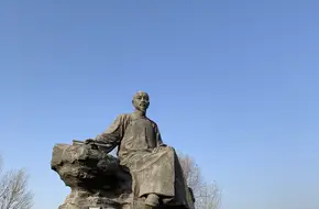 Tongyun Bridge And Zhangjiawan Town Wall Ruins