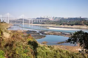 Golden Bay Riverside Park