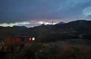 Tianchi Lohas Hot Spring