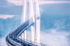 Caijia Jialing River Bridge