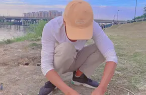 Happy Fishing Ground