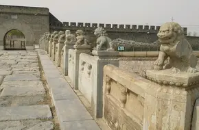 Tongyun Bridge