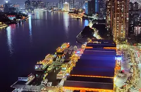 Taikoo Warehouse South Square