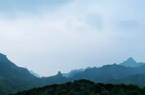 Liuli Miao Town