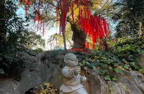 Eryan Temple