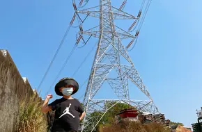 Tai Tong Organic Eco-Park