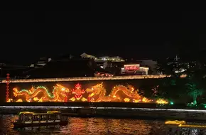 Qinhuai Painted Boat Dock
