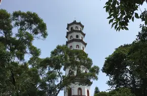 Yanta Park