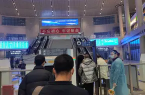 Chongqing North Railway Station - South Square