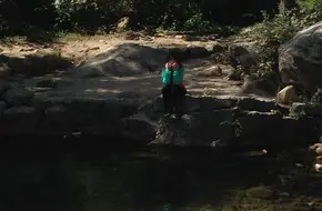 Tiger Cave Pool