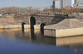 Baliqiao