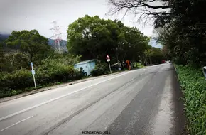 Kadoorie Farm And Botanic Garden