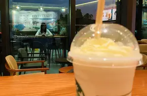 Lychee Cultural Park