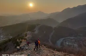 Sun-Facing Valley