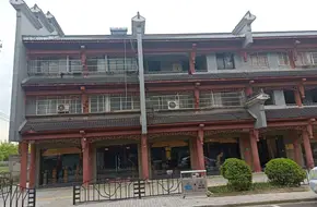 Hongfu Temple