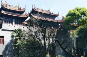 Lam Brah Landscape Park