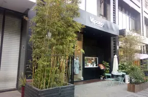 Tongdao Art Museum