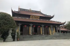 Ten Thousand Buddhas Pavilion