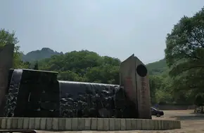 Yunmeng Mountain Main Peak
