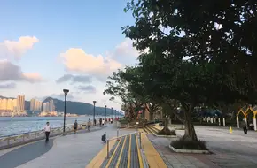 Quarry Bay Park