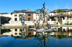 Jingcheng Huaiyuan