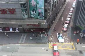 Hong Kong Tourism Board